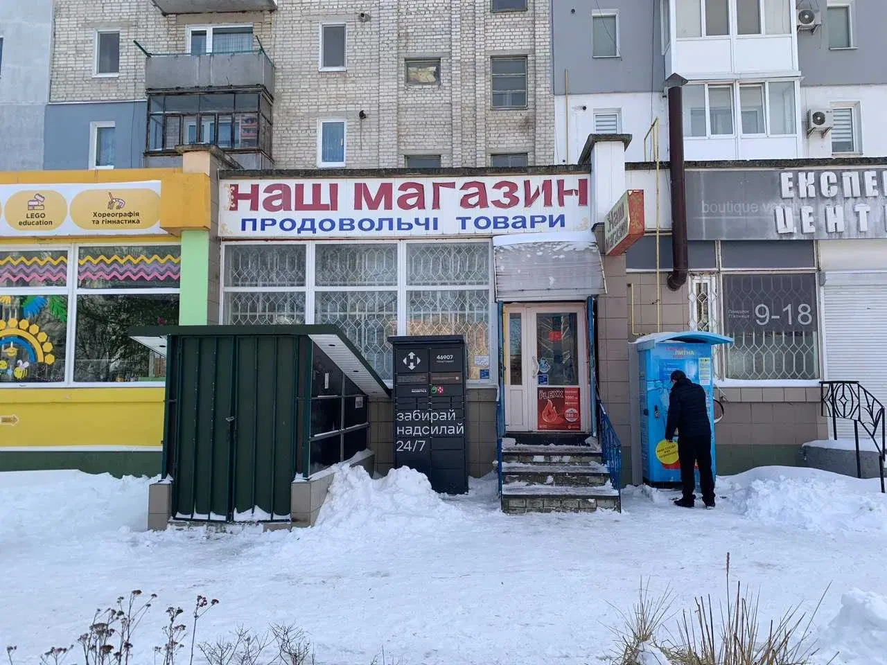 Торговое помещение, Подольский: фасадное, отдельные выходы - фото 4