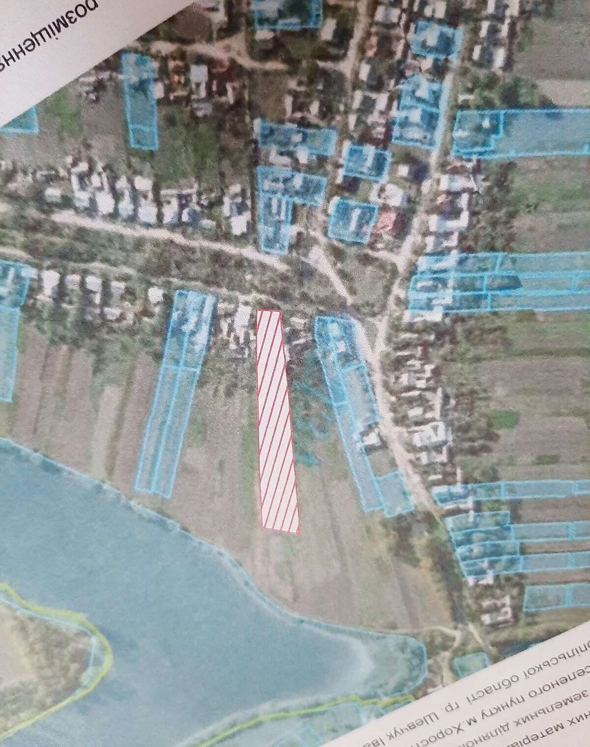Ділянка 62 соток, Хоростків: природне озеро, електрика, чорнозем - фото 1