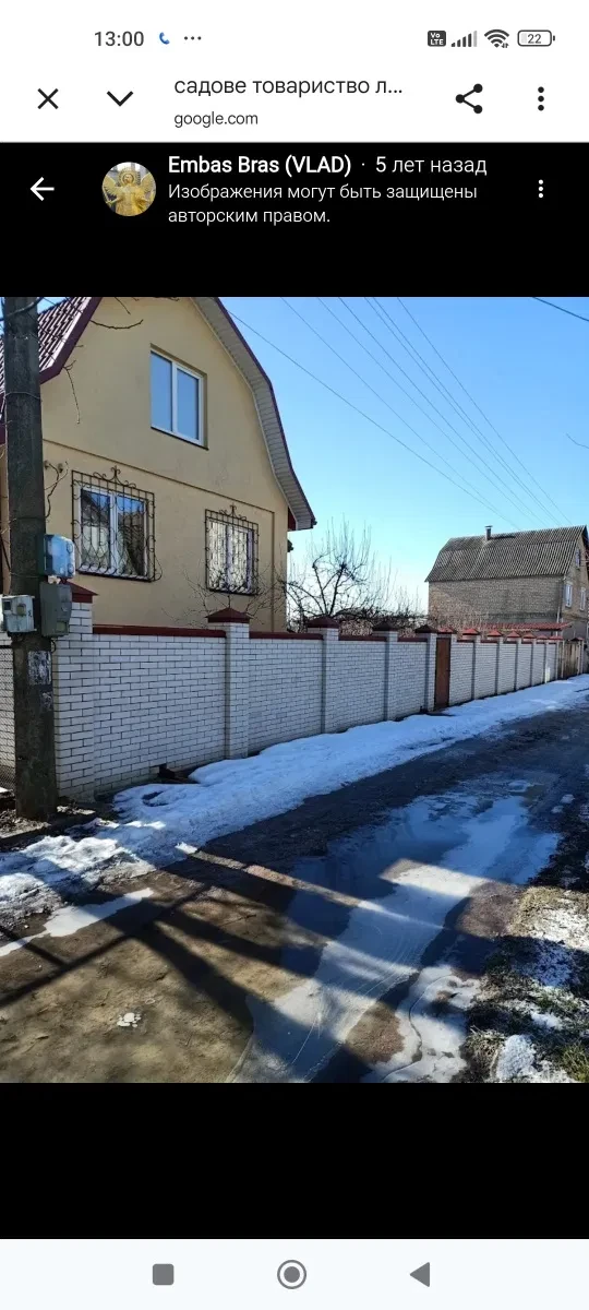 Дача, Вишеньки: 22 км до метро Славутич, гараж і сауна - фото 2