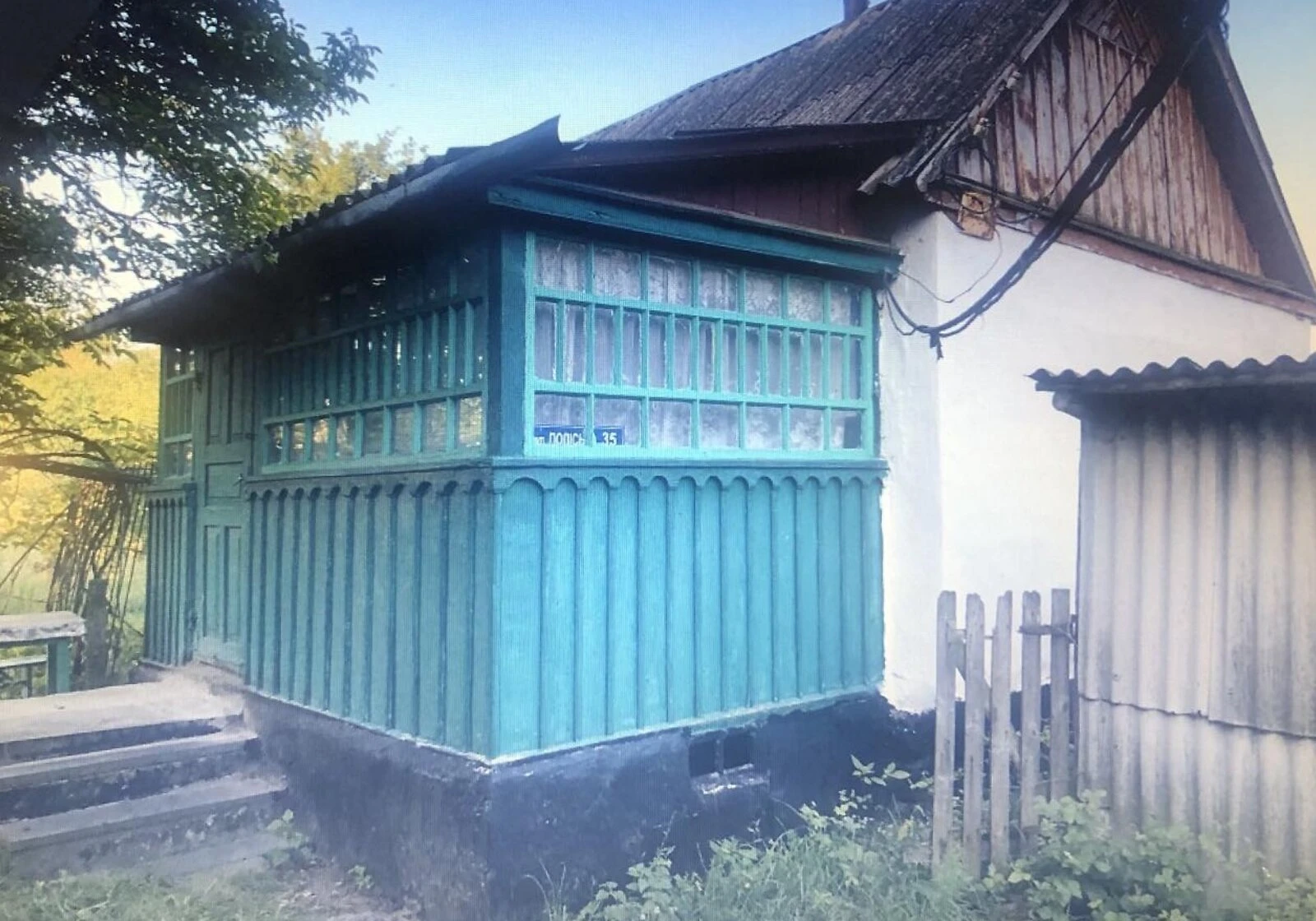 Будинок, Кам'яний Брід: цегляні стіни, торг можливий - фото 1