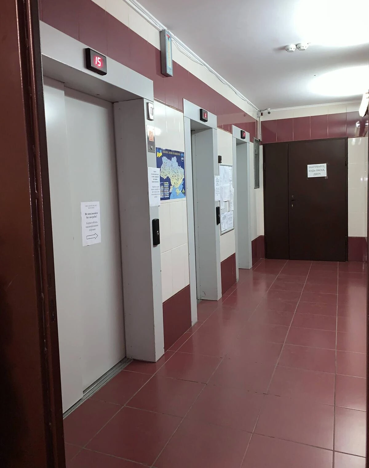 2-кімнатна квартира, Осокорки: єВідновлення, можлива розстрочка - фото 2