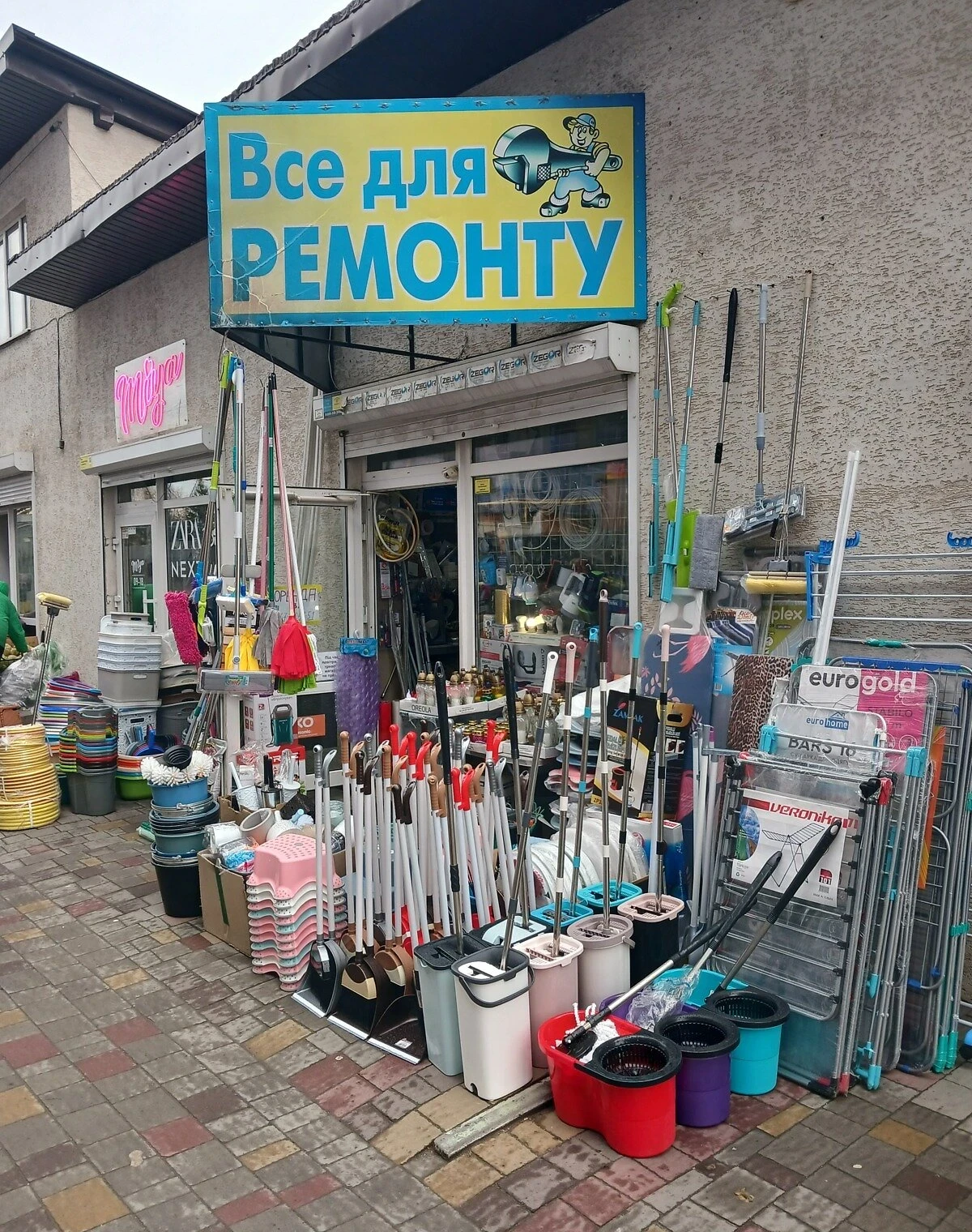 Офіс, район Аляска: без комісії, вентиляція - фото 3