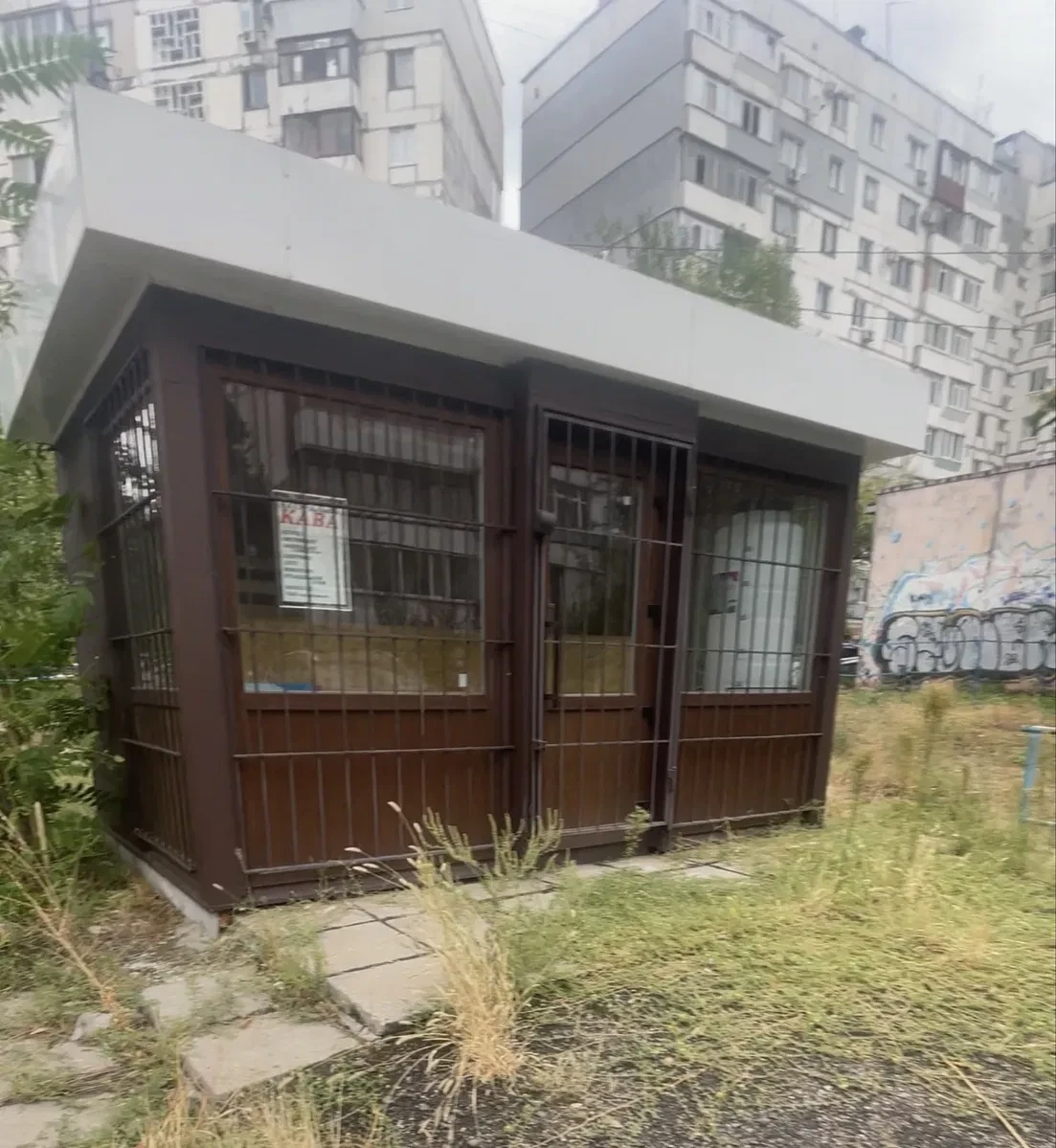 Кіоск, Бородинський: окрема будівля, електрика, асфальтована дорога - фото 4