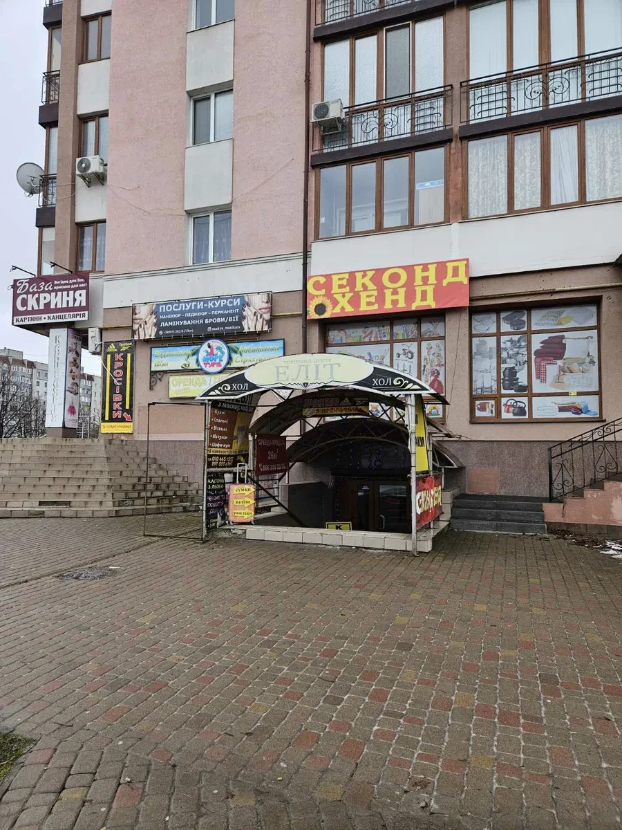 Помещение, Калуш: бизнес-центр, с ремонтом, парковочное место, фото 1