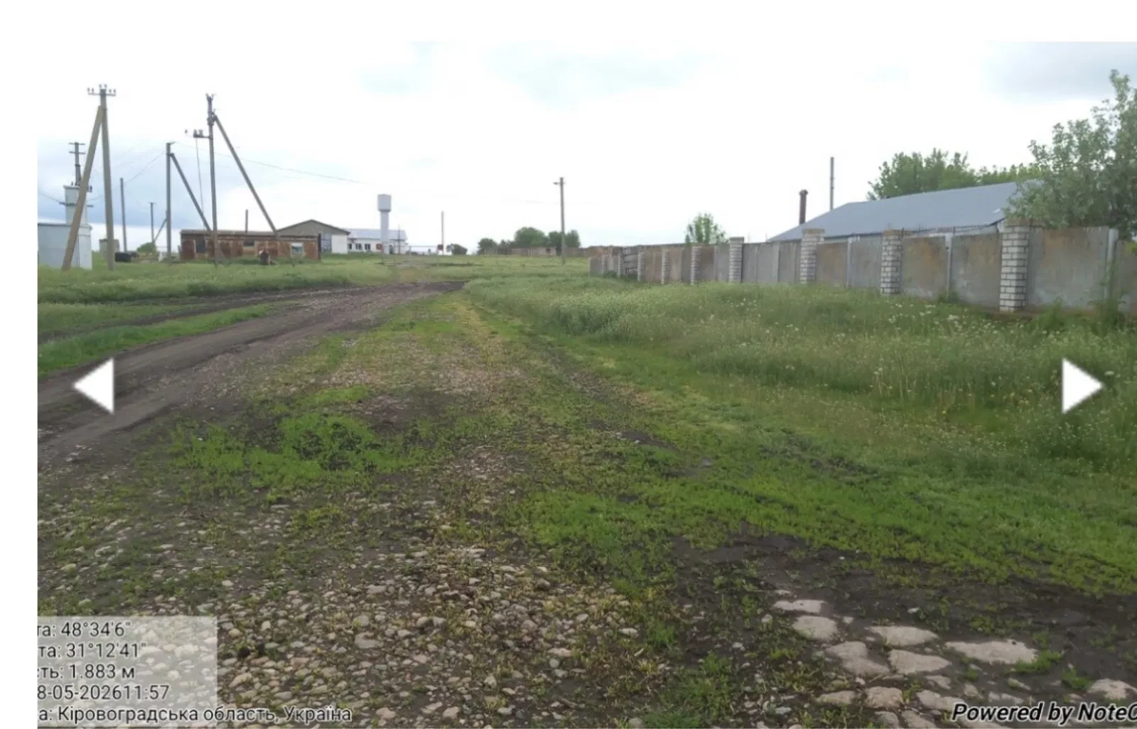 Комплекс будівель, Олександрівка: вагова на 40 т, майданчик 3699,7 м², фото 5