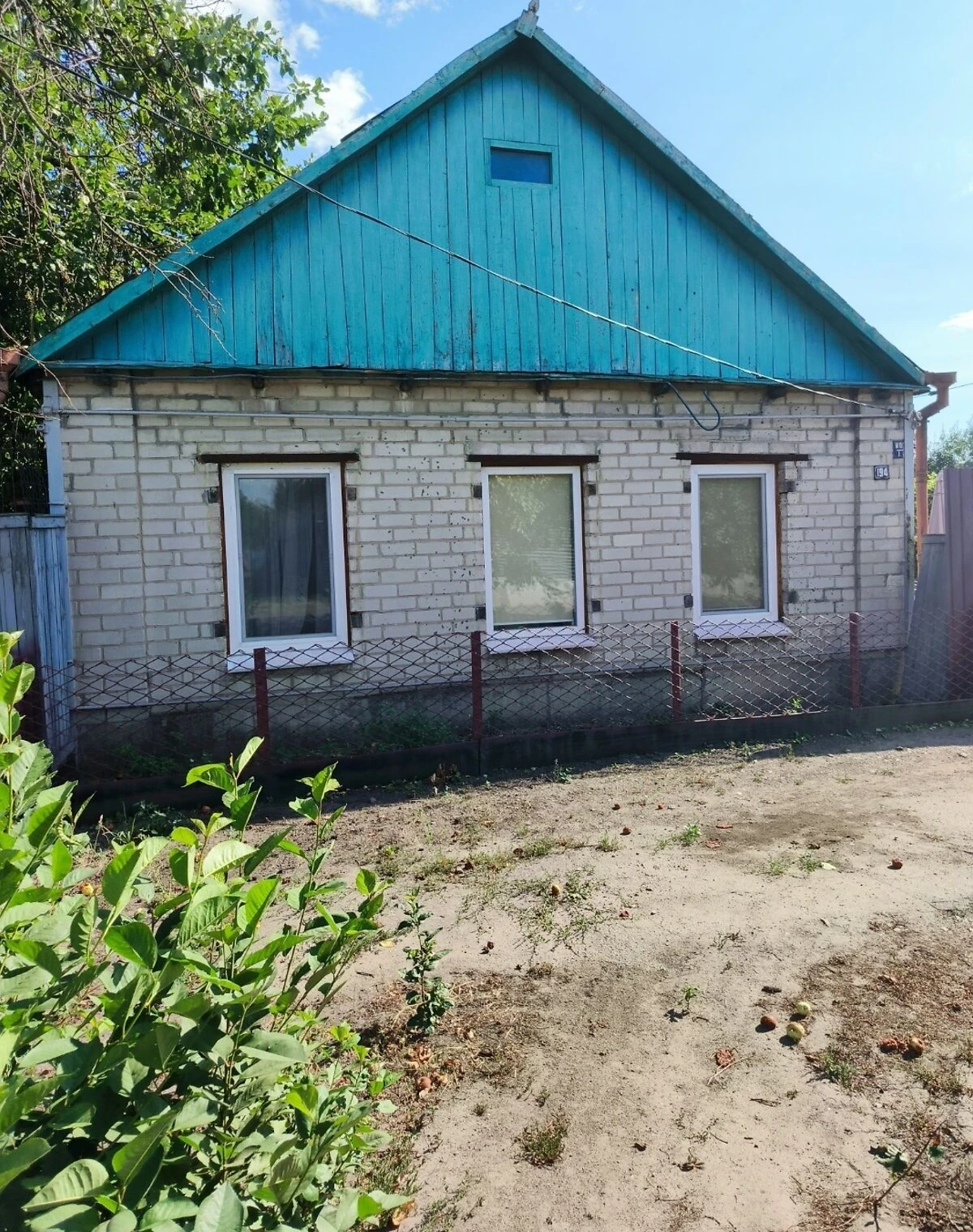 Будинок, Павлоград: гараж у дворі, 8 соток, свердловина - фото 1