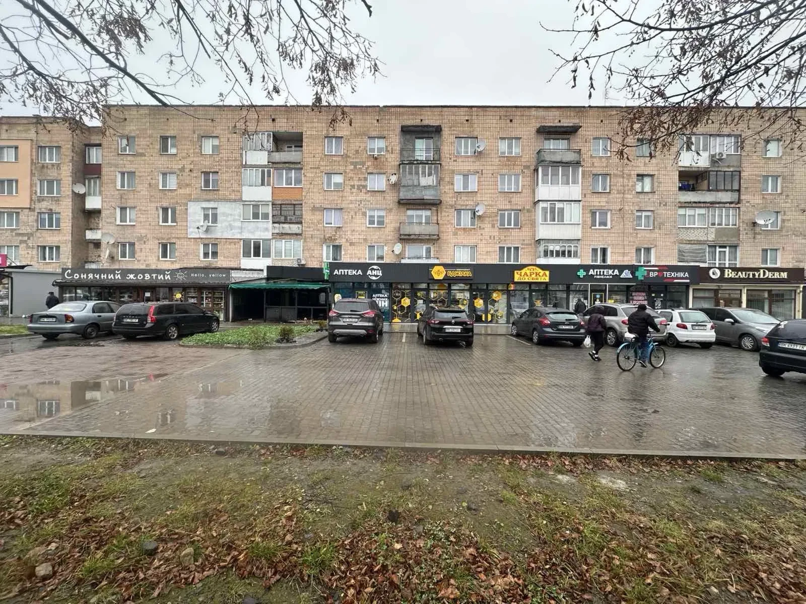 Помещение, Базарчик: свободная планировка, панорамные окна, паркинг, фото 1