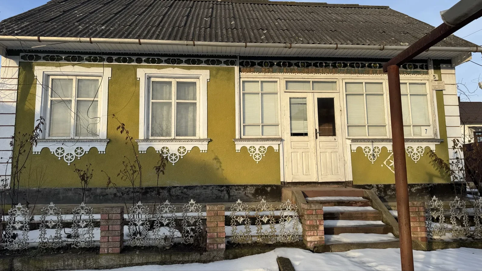 Будинок, Бояни: 50 соток, газова труба, центральна дорога, фото 2