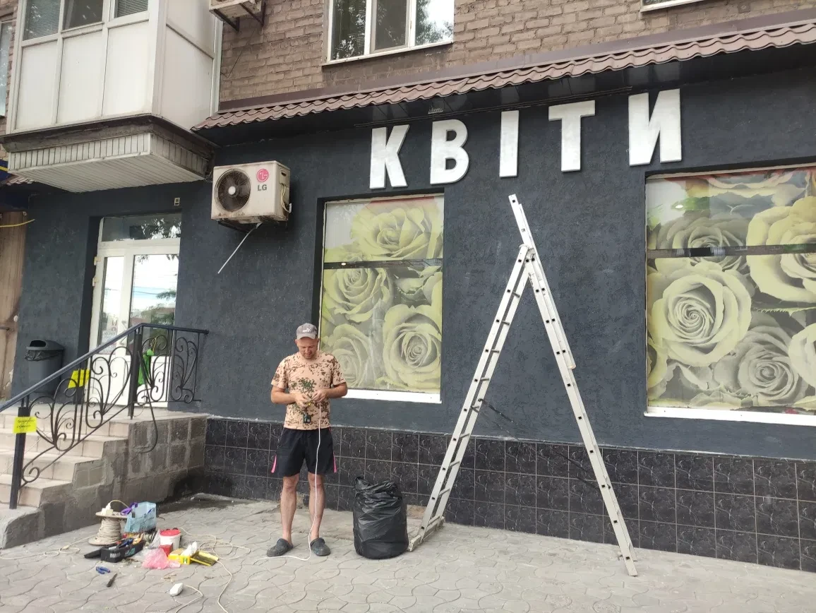 Магазин, Металлургический: действующий цветочный бизнес, напротив АТБ - фото 2