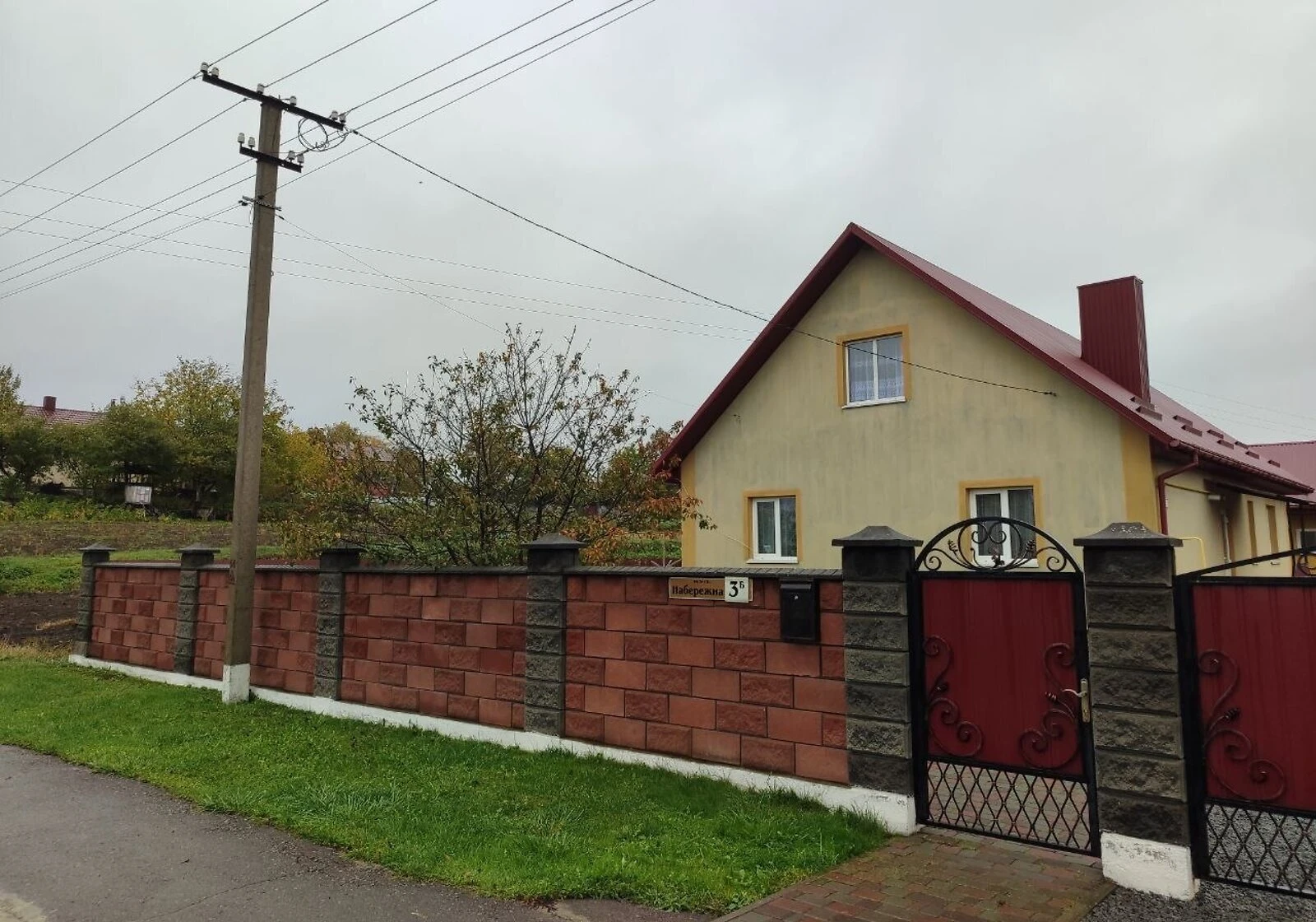 Будинок, Іллін: 16 соток, гараж у дворі, індивідуальне опалення - фото 1