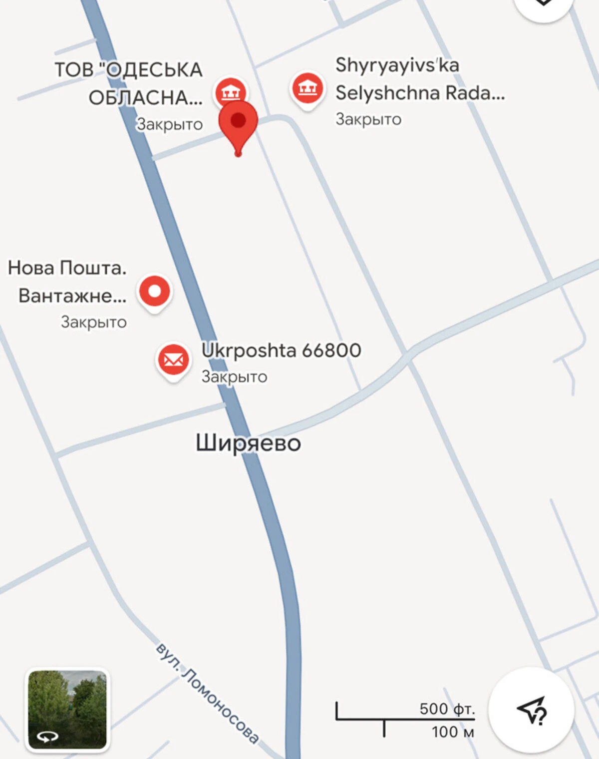 Будинок, Ширяєве: ділянка 25 соток, торг можливий - фото 1