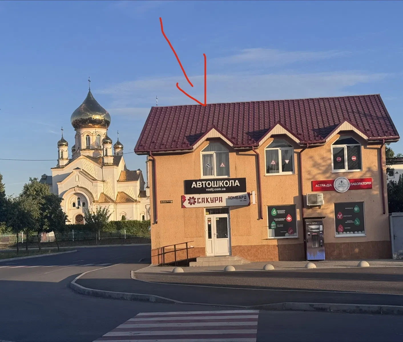 Приміщення, Мукачево: центр Росвигова, власна парковка - фото 1