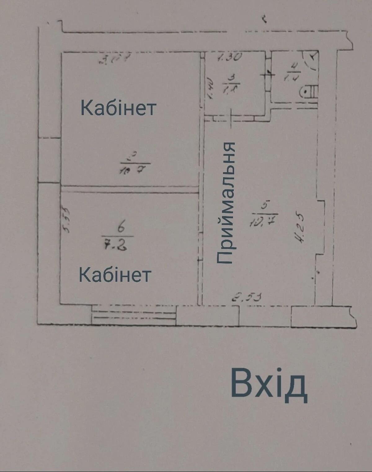 Офис, Центр: бойлер, открытая стоянка, вход более 90 см - фото 4
