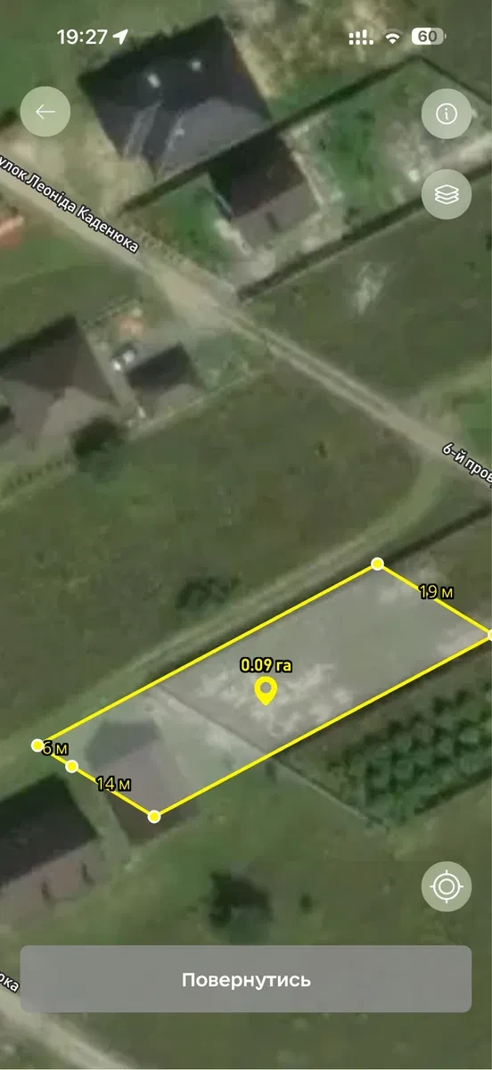 Ділянка 9 соток, Вінниця: під забудову, огорожа 120 метрів - фото 3
