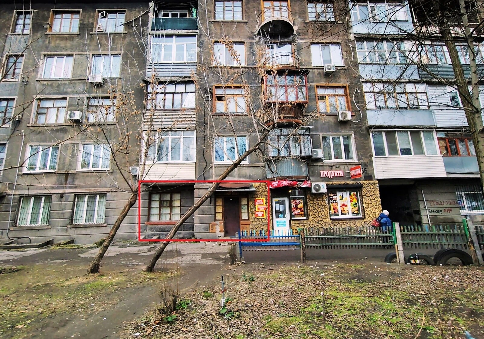 Комерційне приміщення, Робоча: під магазин, житловий фонд - фото 1