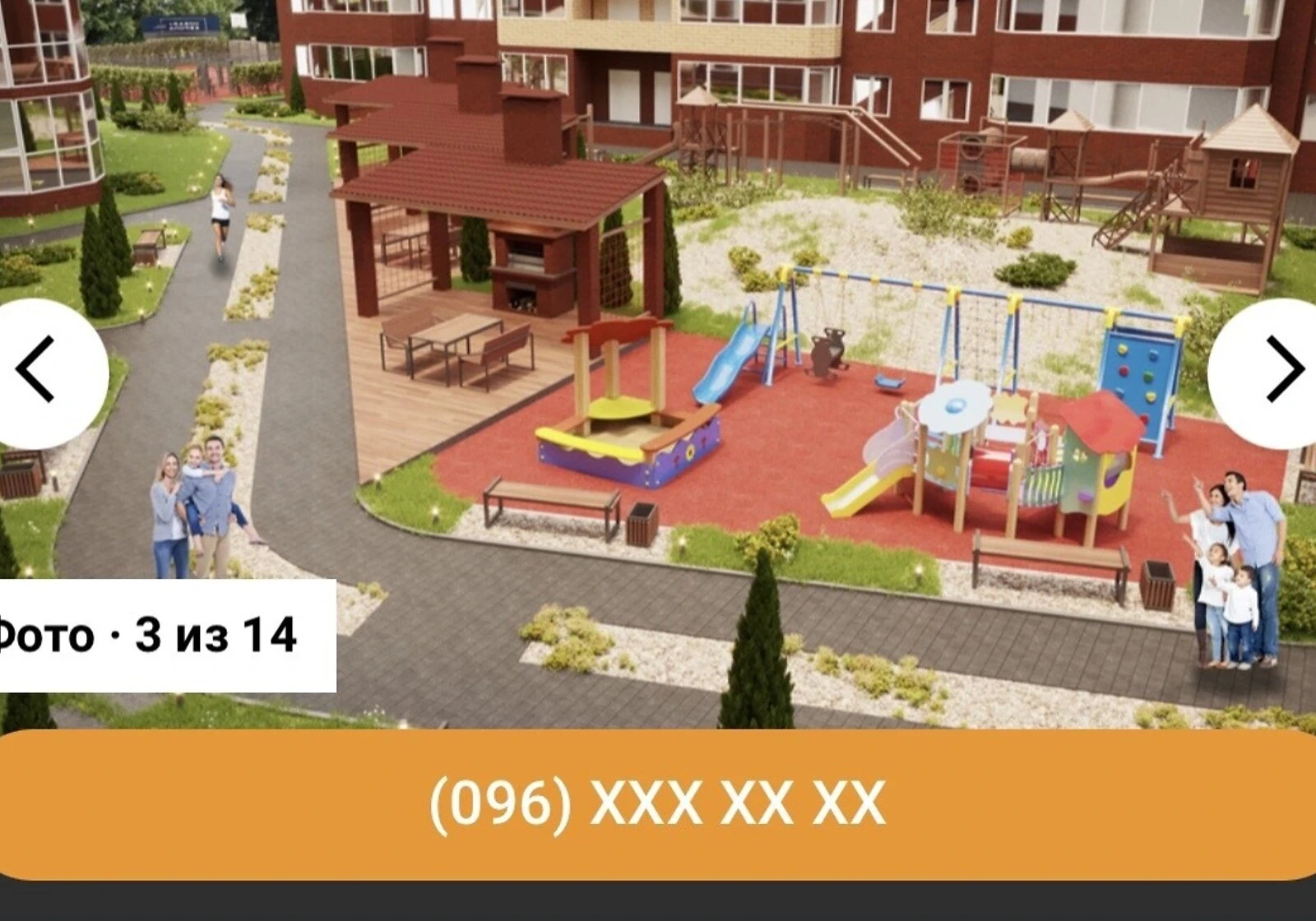 2-кімнатна квартира, Ілічанка: резервне живлення, панорамні вікна - фото 5