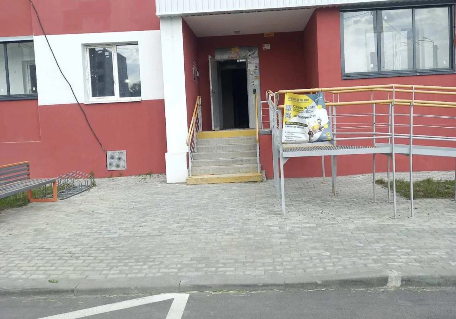 2-кімнатна квартира, Дальня Журавлівка: новобудова, цегляні стіни, фото 5