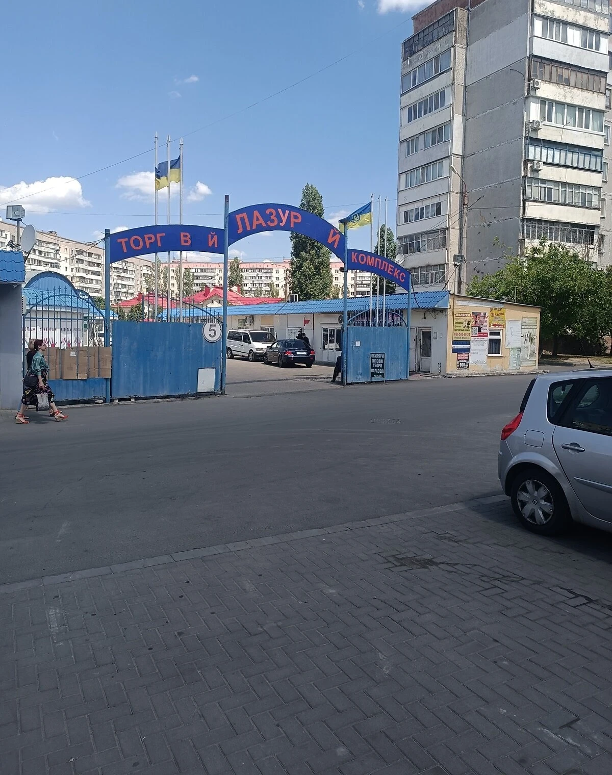 Спеціальне приміщення, Намив: відкрите планування, фасадний вхід - фото 3