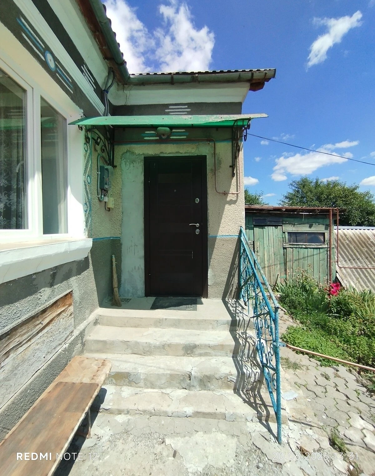 Будинок, Лошнів: 15.3 сотки, криниця, літня кухня - фото 3