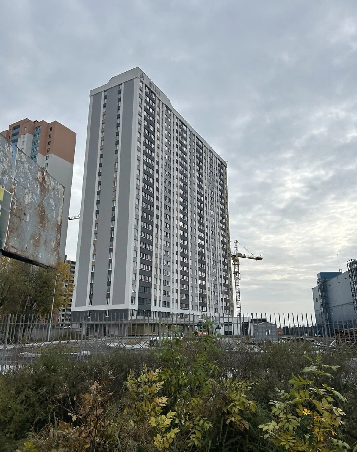 1-комнатная квартира, Чабаны: возможна переуступка, торг - фото 1
