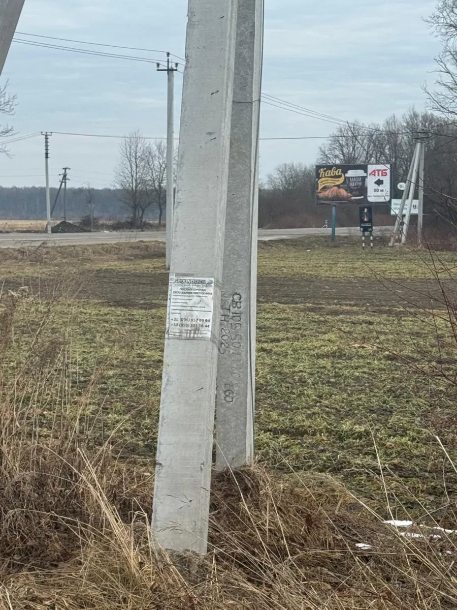 Ділянка 200 соток, Городок: два заїзди, електрика 100 кВт, фото 4