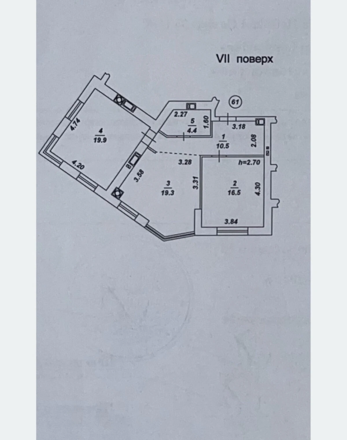 2-кімнатна квартира, Софіївська Борщагівка: єОселя, єВідновлення - фото 1