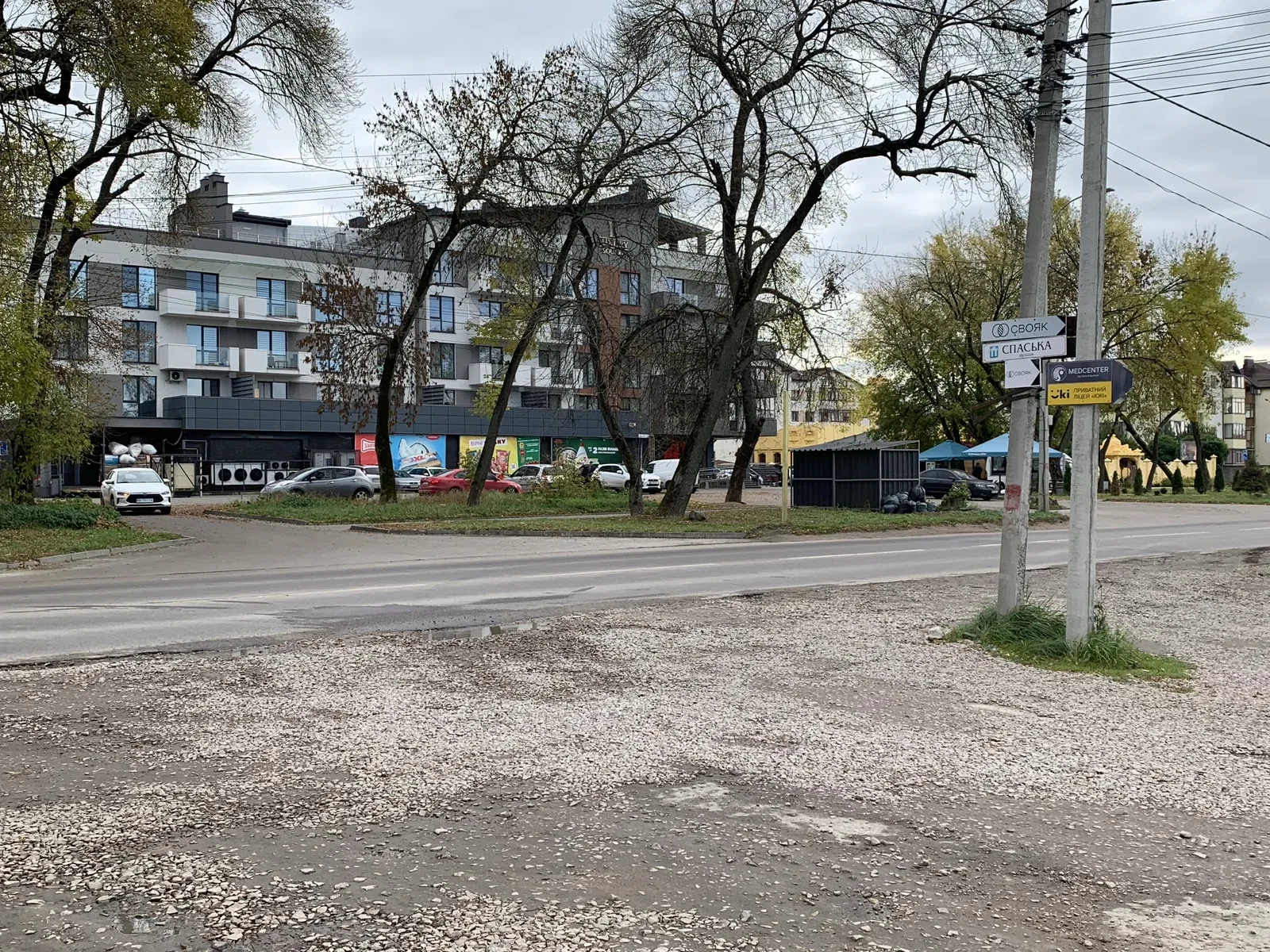 Участок 0.18 соток, Ровно: под строительство, у озера Басов Кут, фото 5