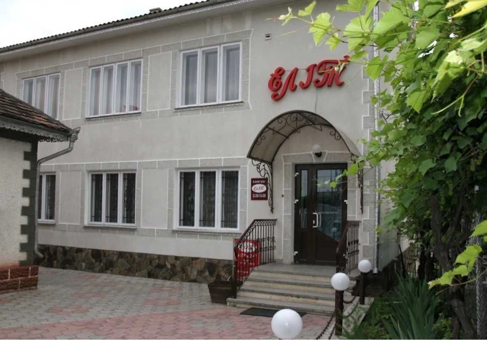 Будинок, Клішківці: ділянка 13 соток, більше трьох санвузлів - фото 1