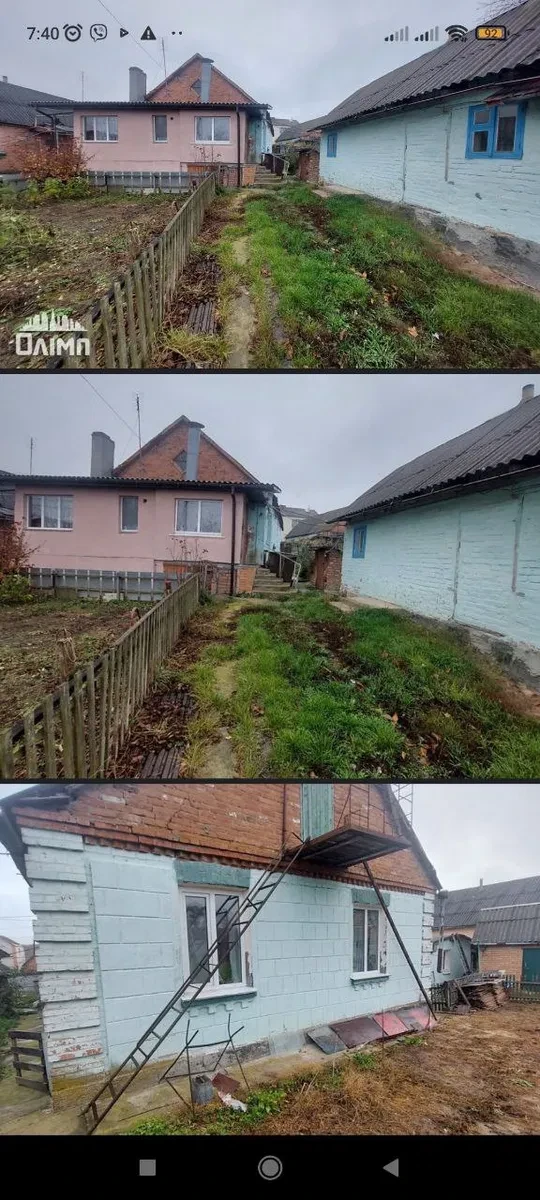 Частина будинку, Сабарів: єОселя, єВідновлення, ваучер - фото 2