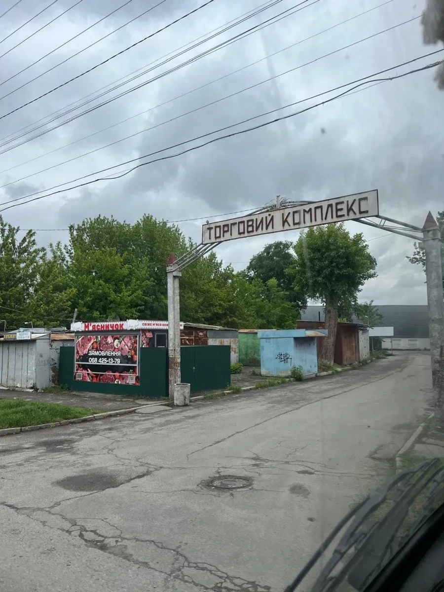 Склад, Сквира: ангар, имущественный комплекс, в центре города - фото 1