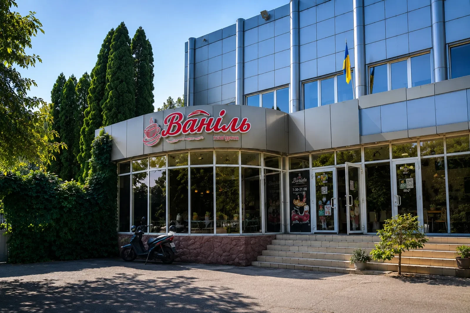Комерційна будівля, Подільський: 140 кВт, власна територія - фото 2