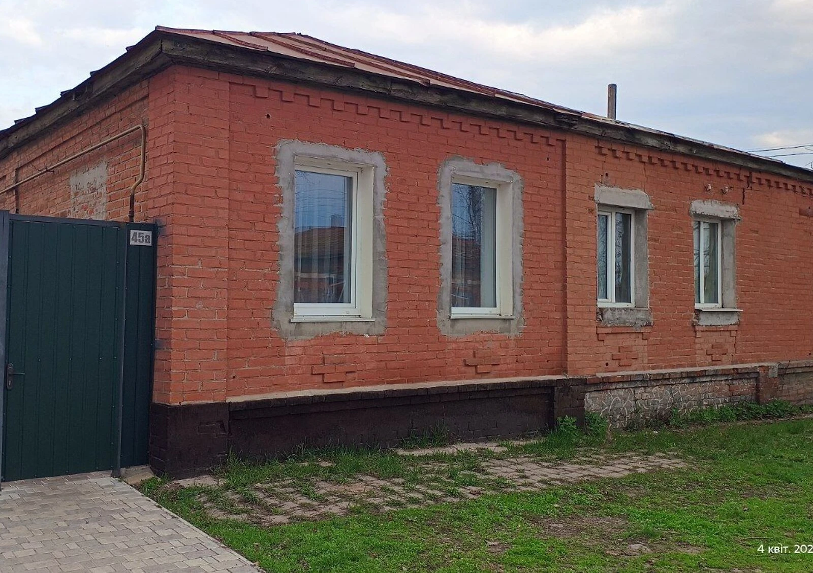 Частина будинку, Зміїв: єВідновлення, інтернет і вода без світла - фото 1