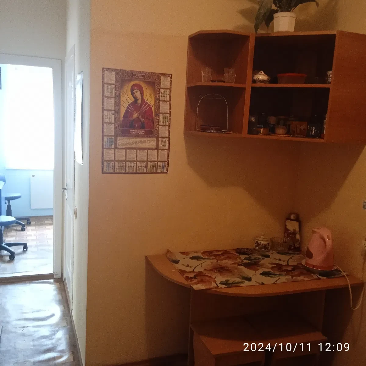 Парикмахерская, Подольский: первая линия, 3 отдельных зала, фото 5
