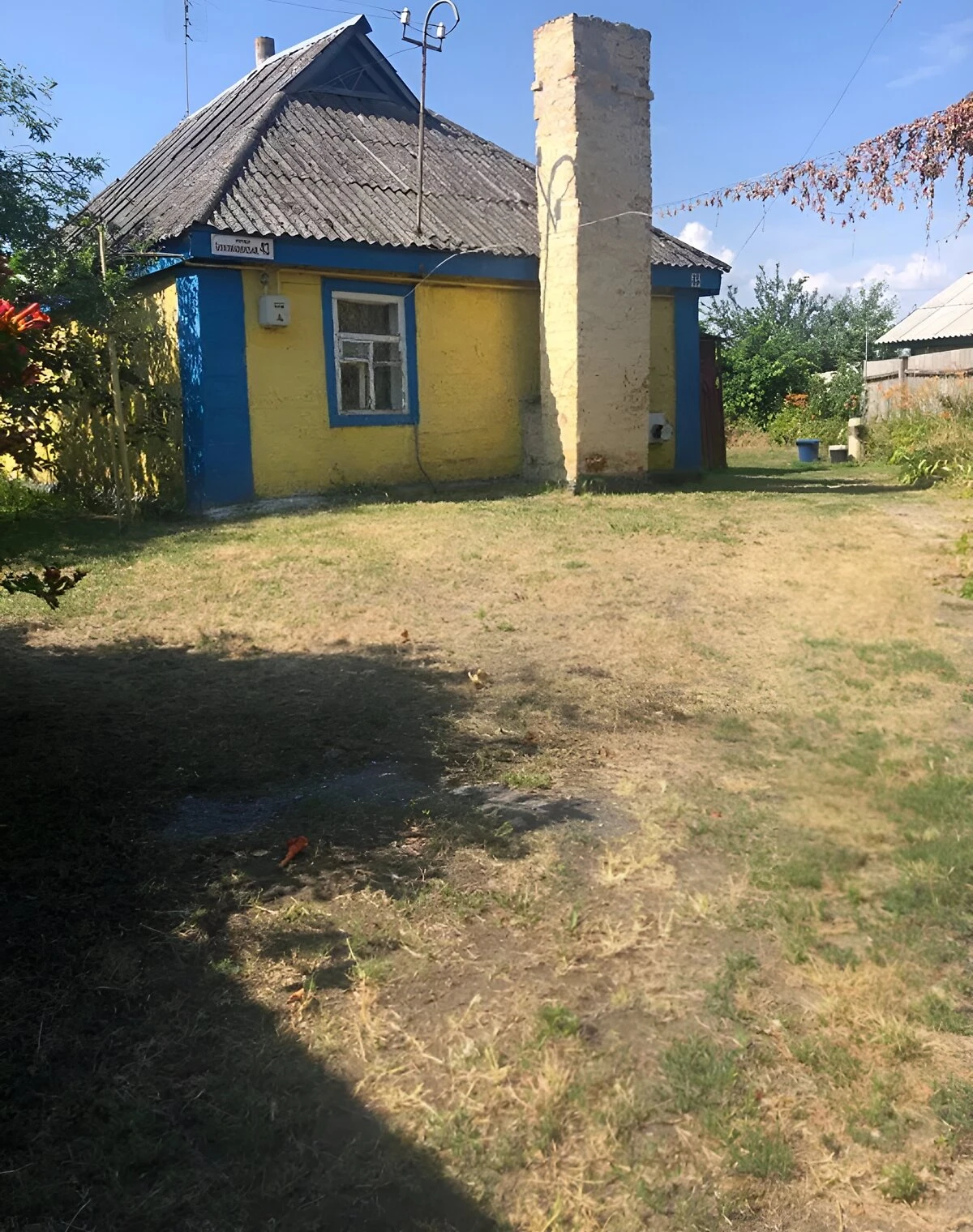 Будинок, Миронівка: 10 соток, свердловина, можливий торг - фото 3