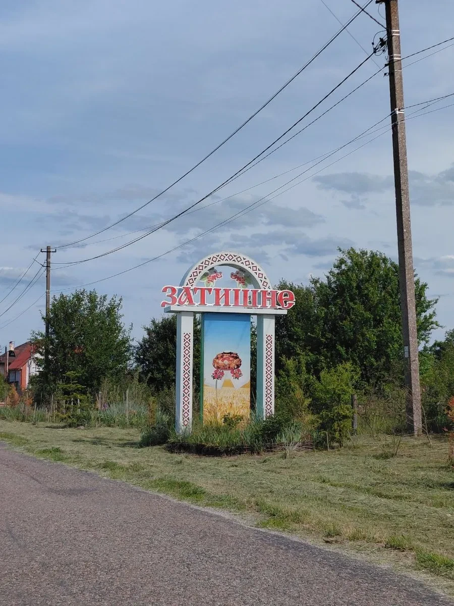 Ділянка 11,8 соток, Затишне: електрика поруч, 25 км від Києва - фото 3