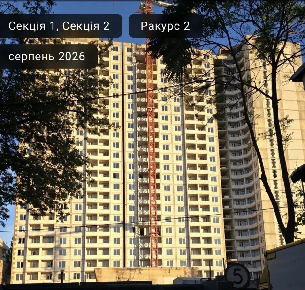 1-кімнатна квартира у ЖК Аврора: здача 4, під ремонт - фото 4