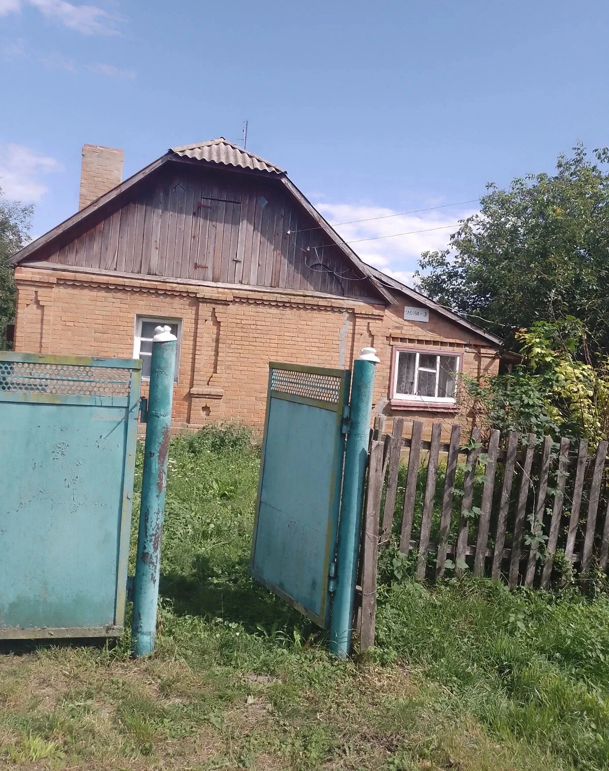 Будинок, Закутинці: 40 гектарів, індивідуальне опалення - фото 1