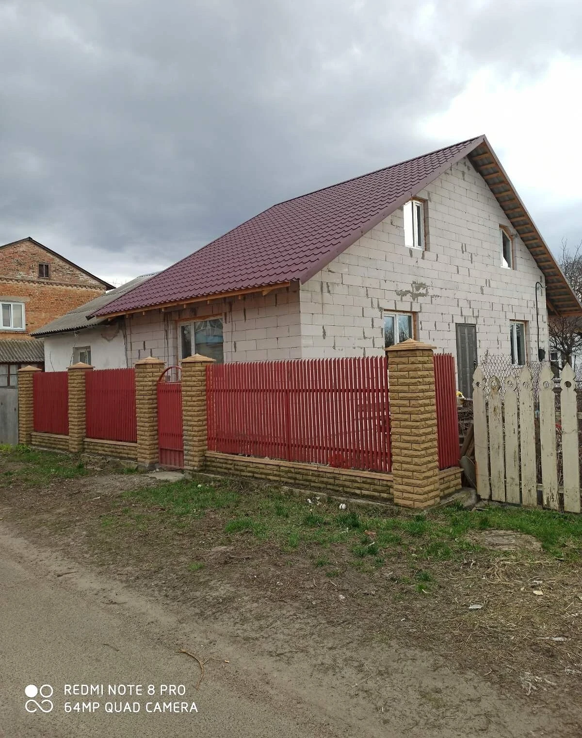 Будинок, Бойова: город і сарай, газ та електрика