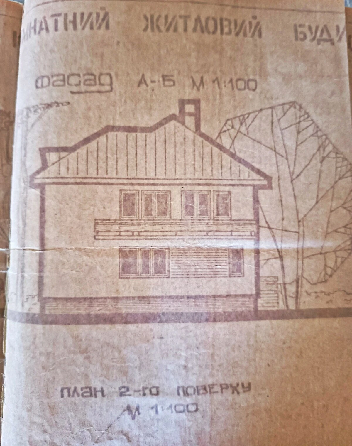 Ділянка 15 соток, Водники: джерело, під житлову забудову - фото 4