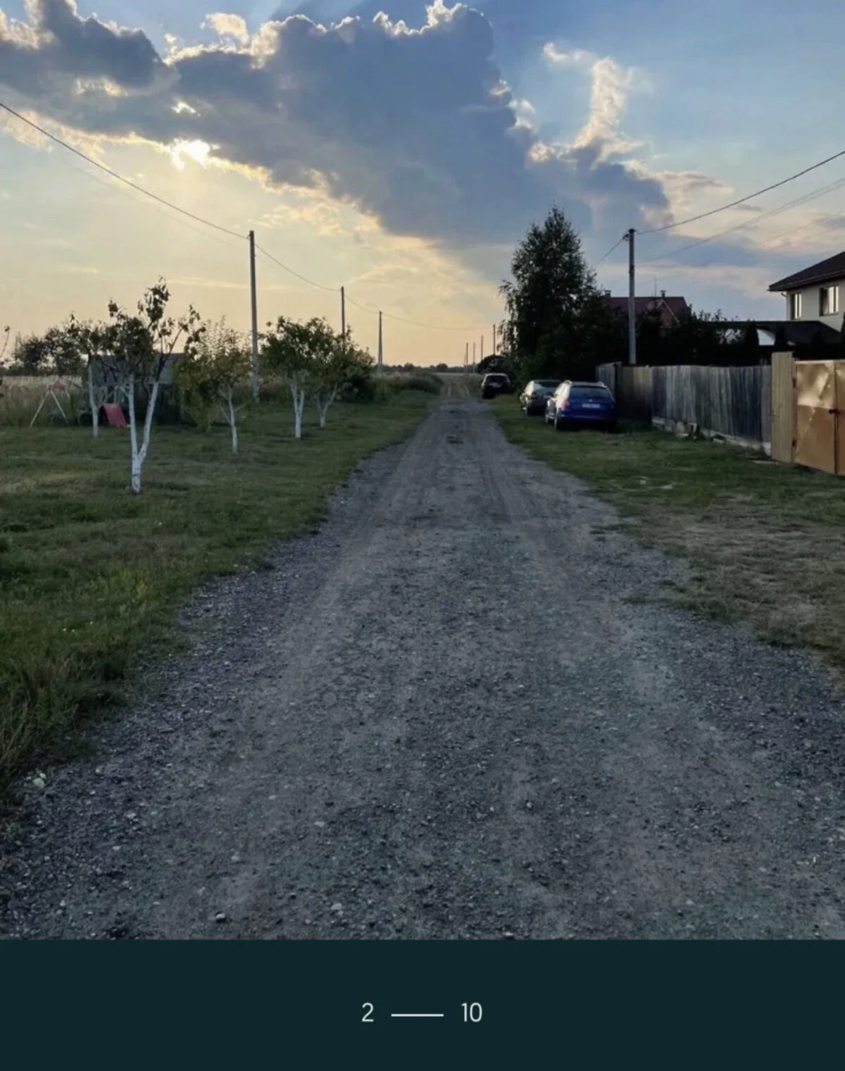 Ділянка 12 соток, Мрія: під житлову забудову, торг - фото 1