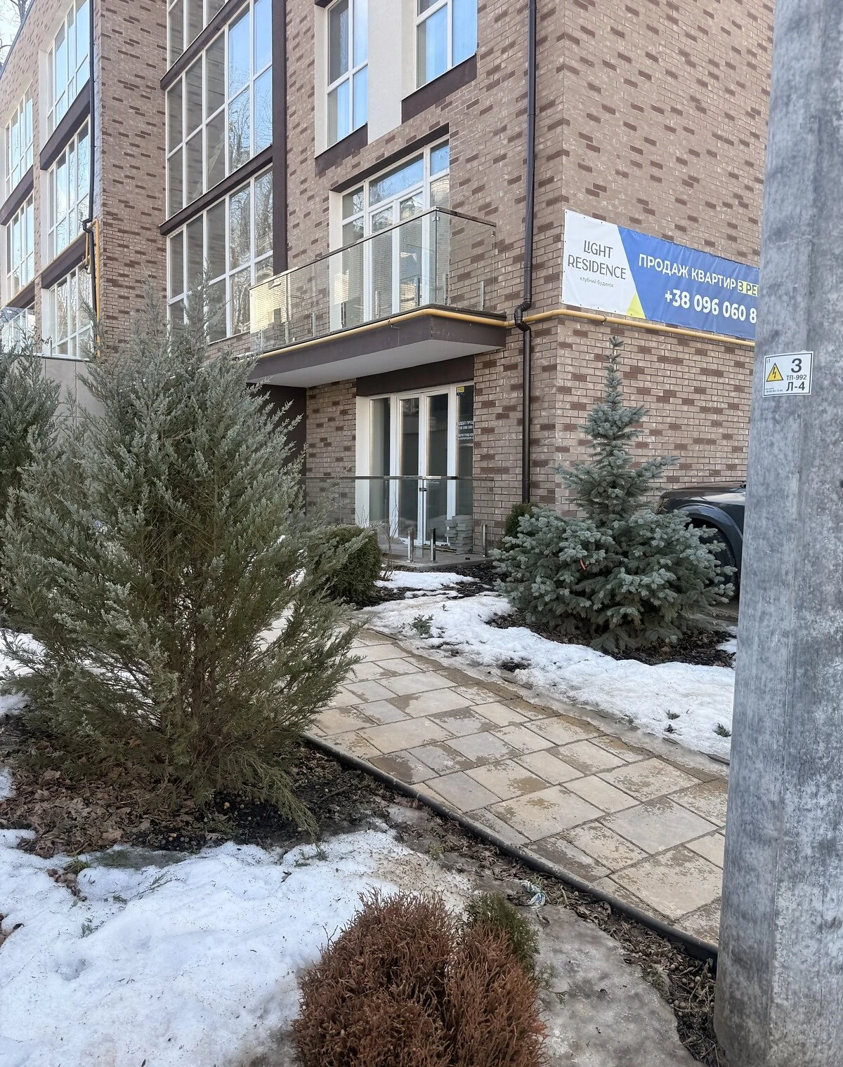 2-кімнатна квартира, Ірпінь: тераса, не використовувалась - фото 1