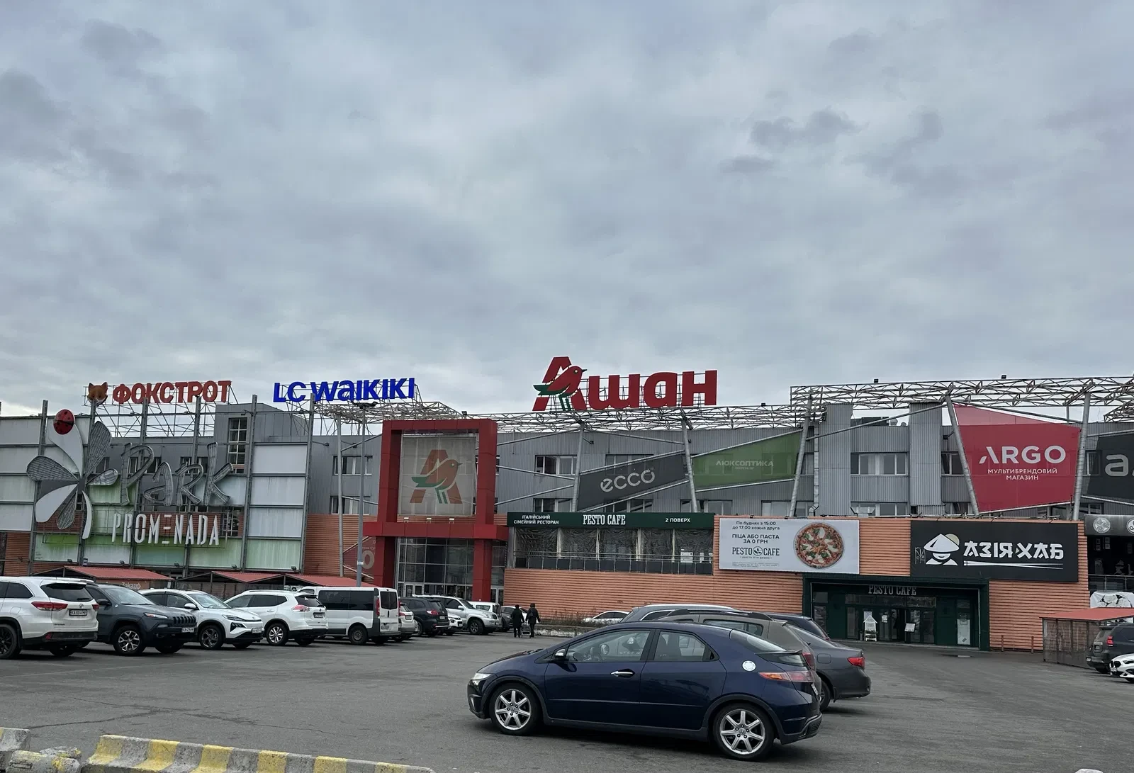 Кіоск, Святошинський: для спільної оренди, у місті - фото 1
