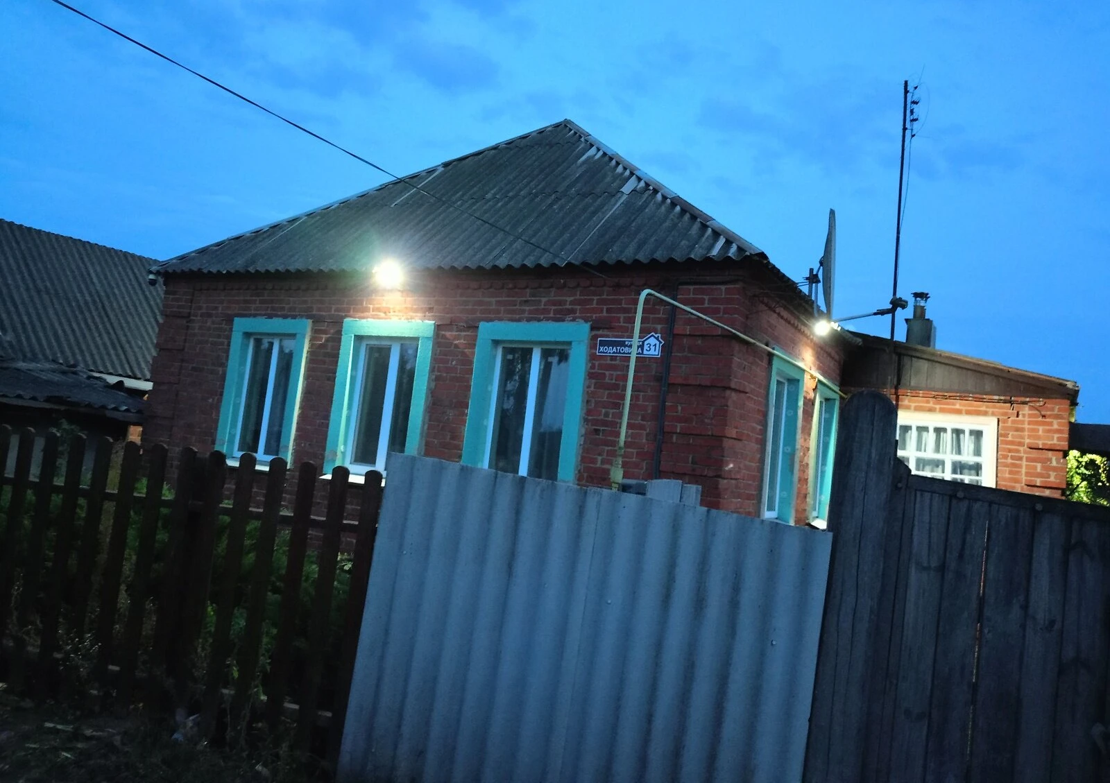 Дом, Боромля: 35 соток, возможна рассрочка, єВідновлення, фото 3