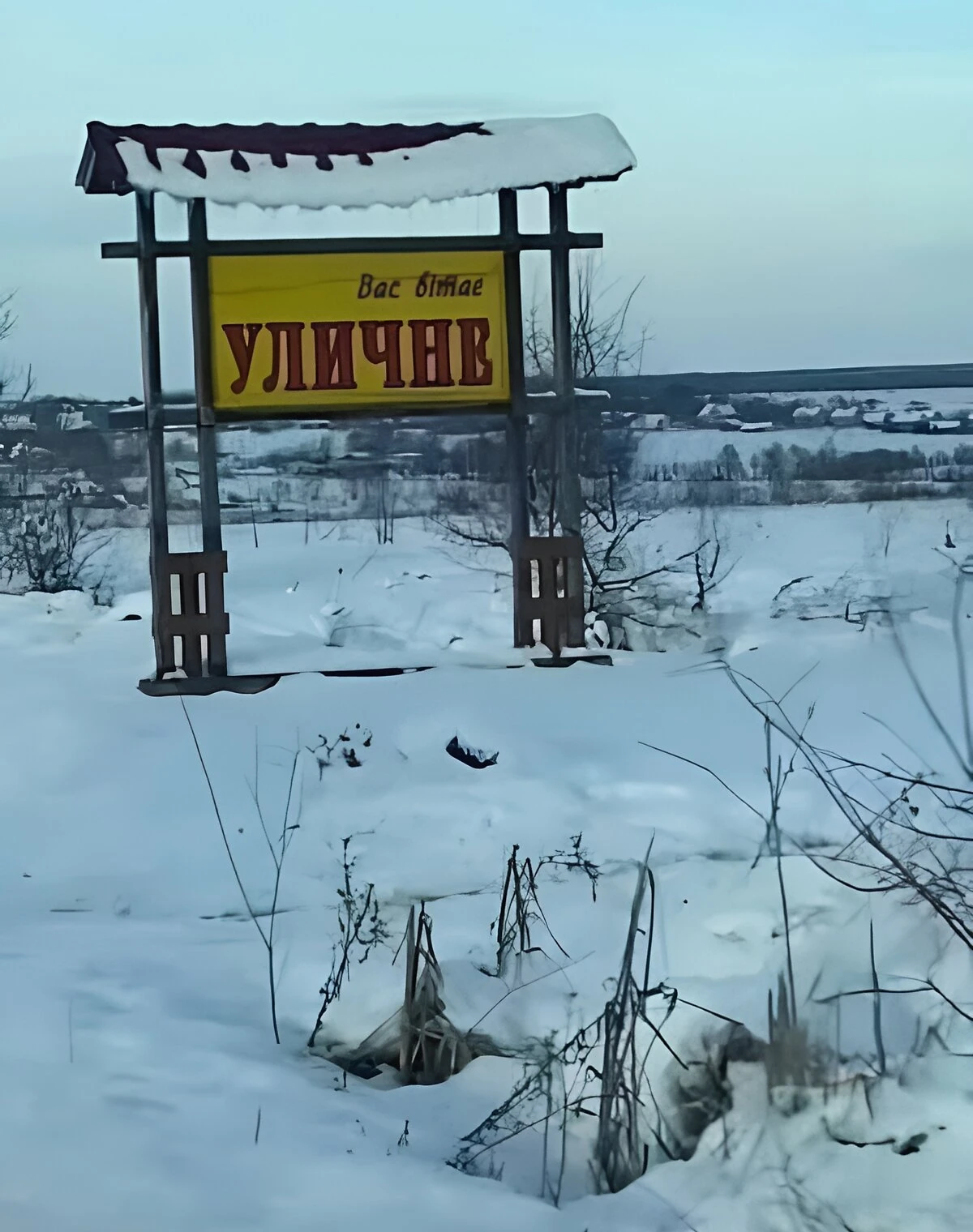 Ділянка 10 соток, Уличне: під житлову забудову, центральний водопровід, торг, фото 3