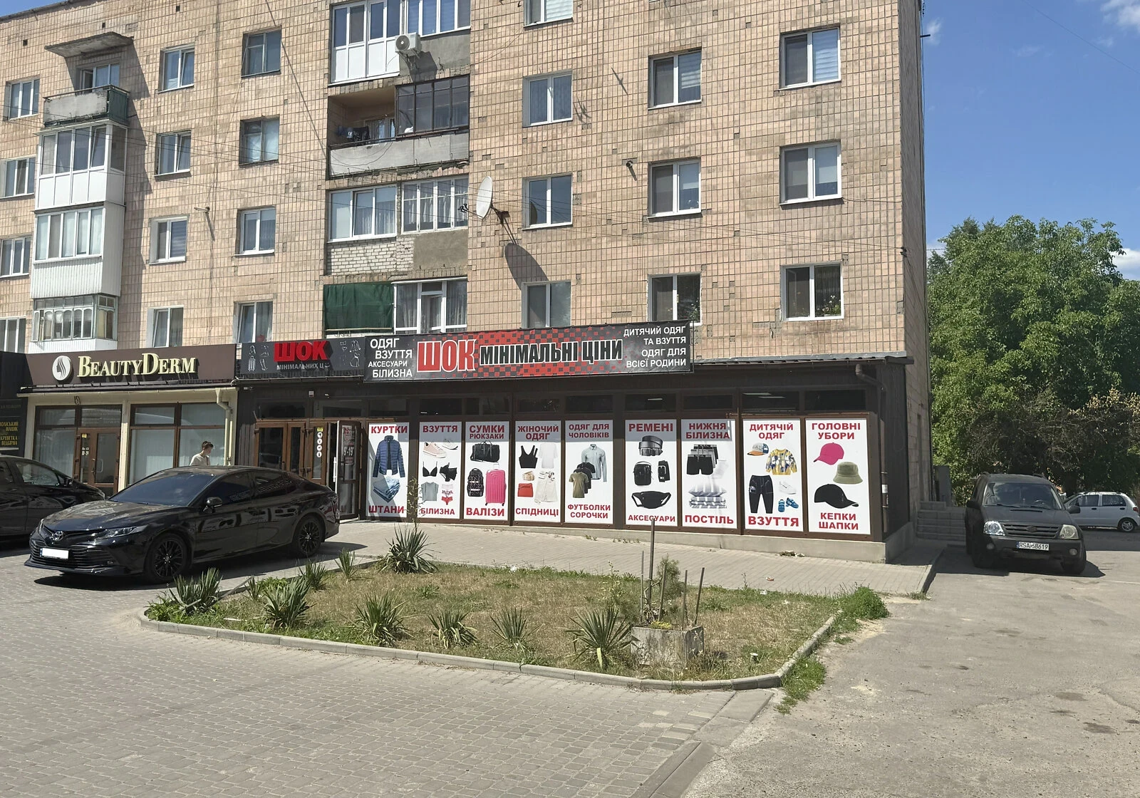 Приміщення, Дубно: діючий бізнес, під банк, 2 входи
