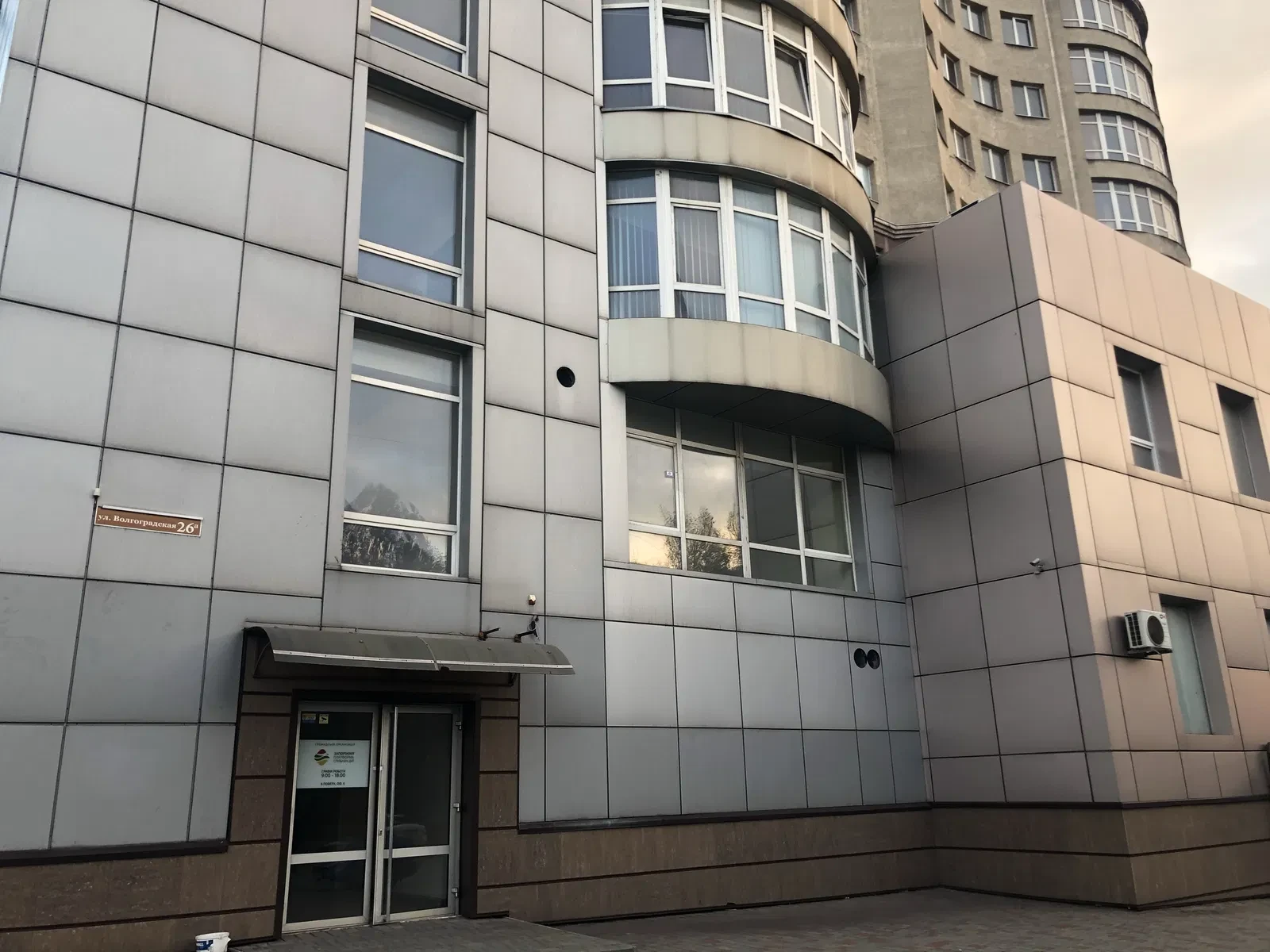 Офіс у ЖК Лермонтово: бронеплівка на вікнах