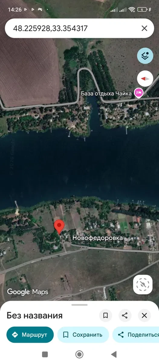 Будинок, Новофедорівка: Іскрівське водосховище, власний пірс - фото 2