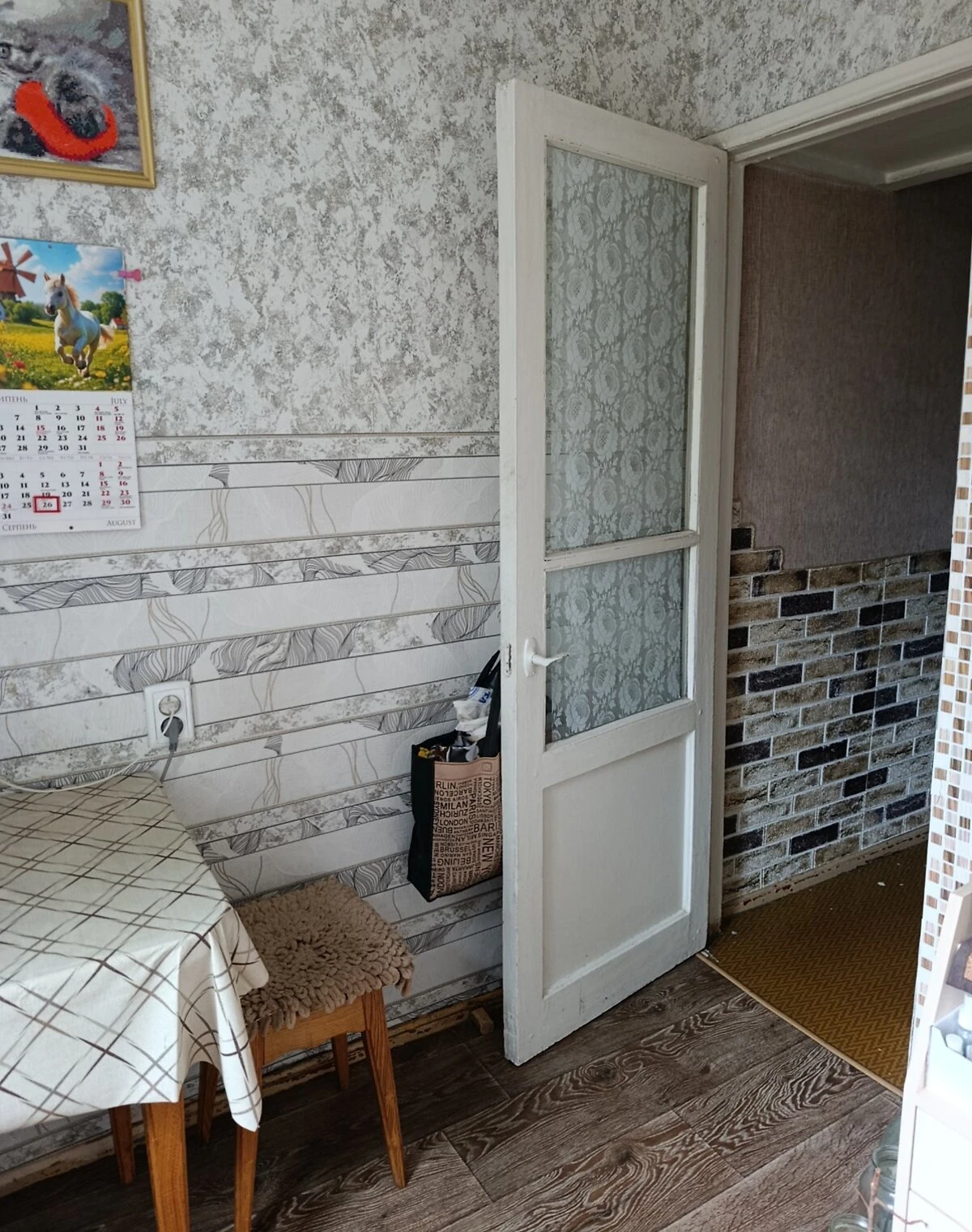 2-комнатная квартира, Красноград: косметический ремонт, торг возможен - фото 4