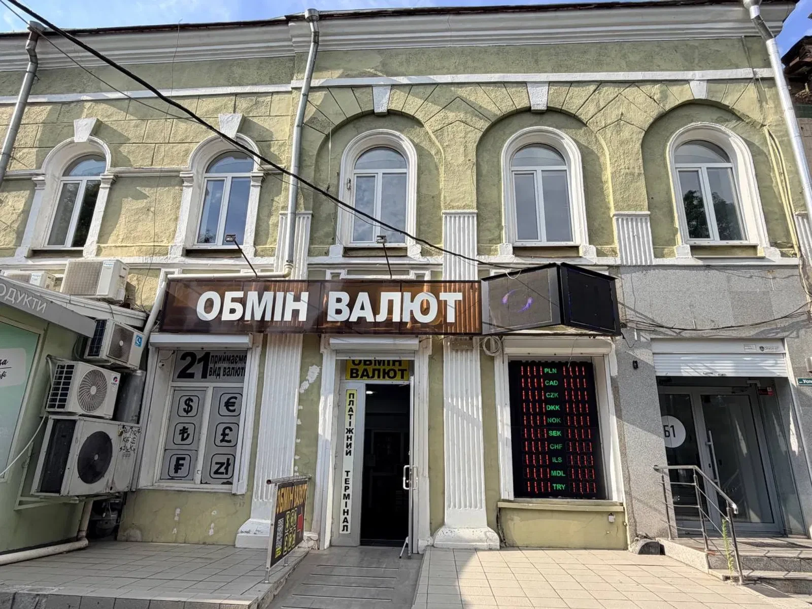 Приміщення, Приморський: фасадне, панорамні вікна, 2 кондиціонери - фото 2