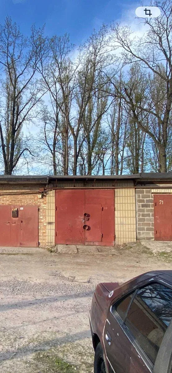 Гараж, Новобіличі: підвал такого самого розміру, дах 2025 року - фото 1